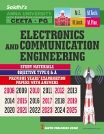 trb-tntet exam books